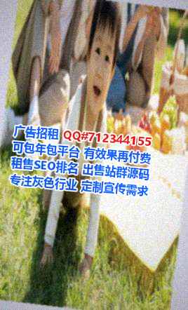 綦江孕母精密制造门市部